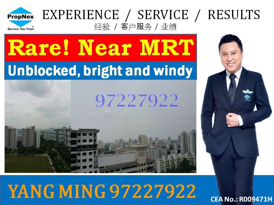 Blk 265 Toh Guan Road (Jurong East), HDB 4 Rooms #85405232